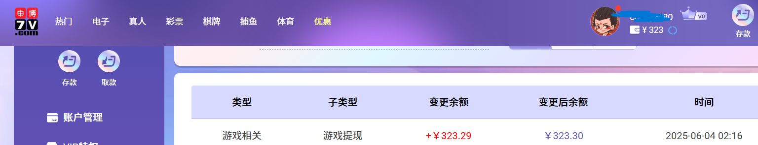63a393b49288967e4b69319795ad0652.png