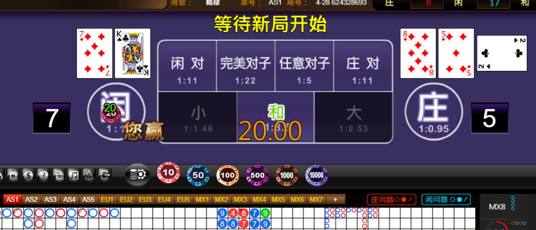 01347c163d992c309e9e30412685643c.png