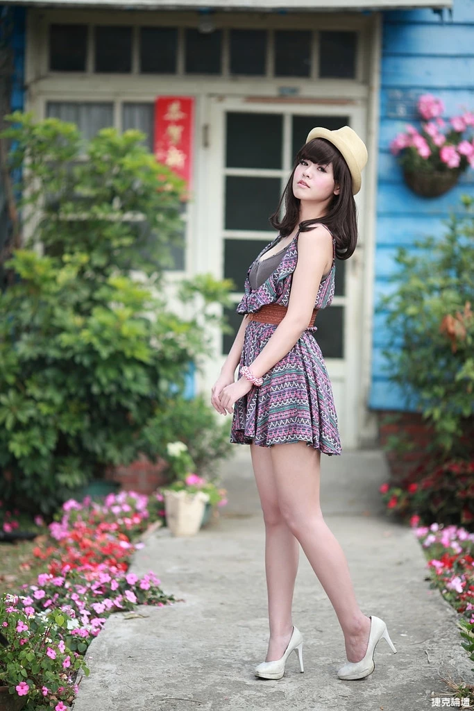 17509252.webp