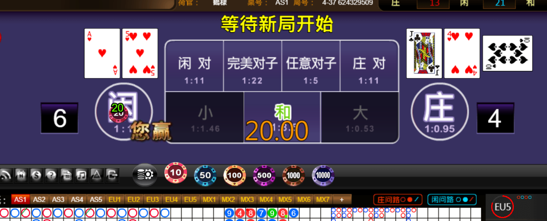 2687933f9042e16e343b256bf5e10077.png