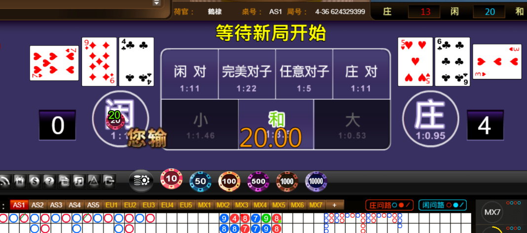 b8be69f7a74577d3875e21c0a698a0b6.png