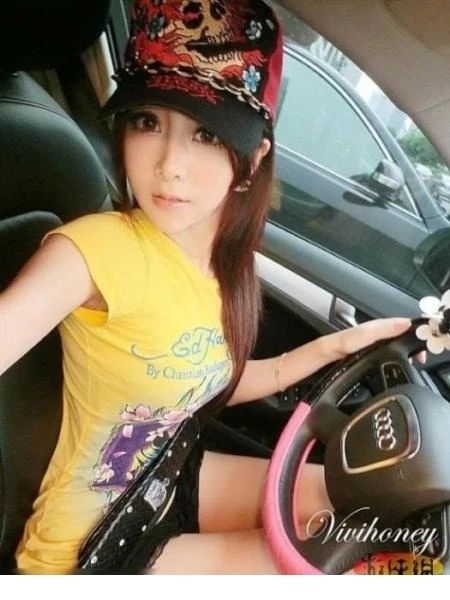 17355395.webp