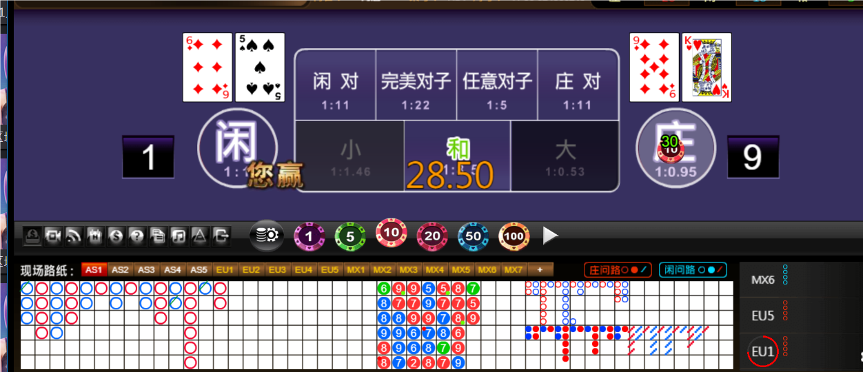 QQ20250604-181321.png