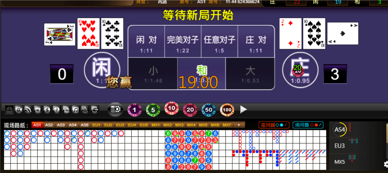 QQ20250604-181600.png