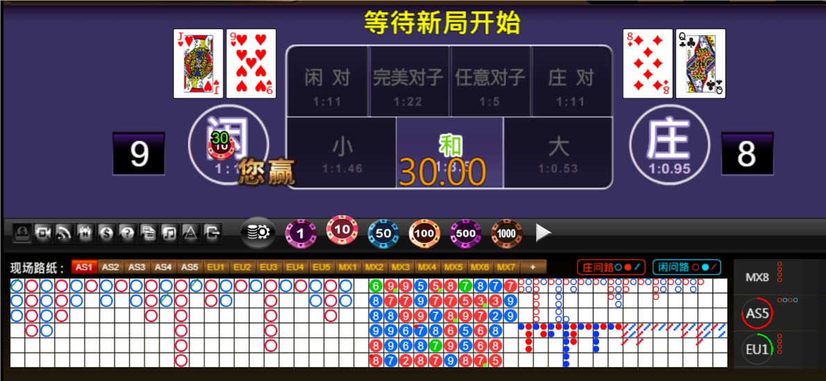 QQ20250604-182301.png