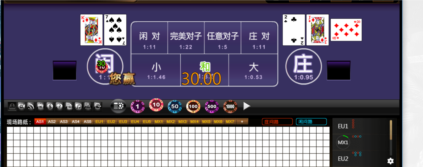 QQ20250604-182415.png