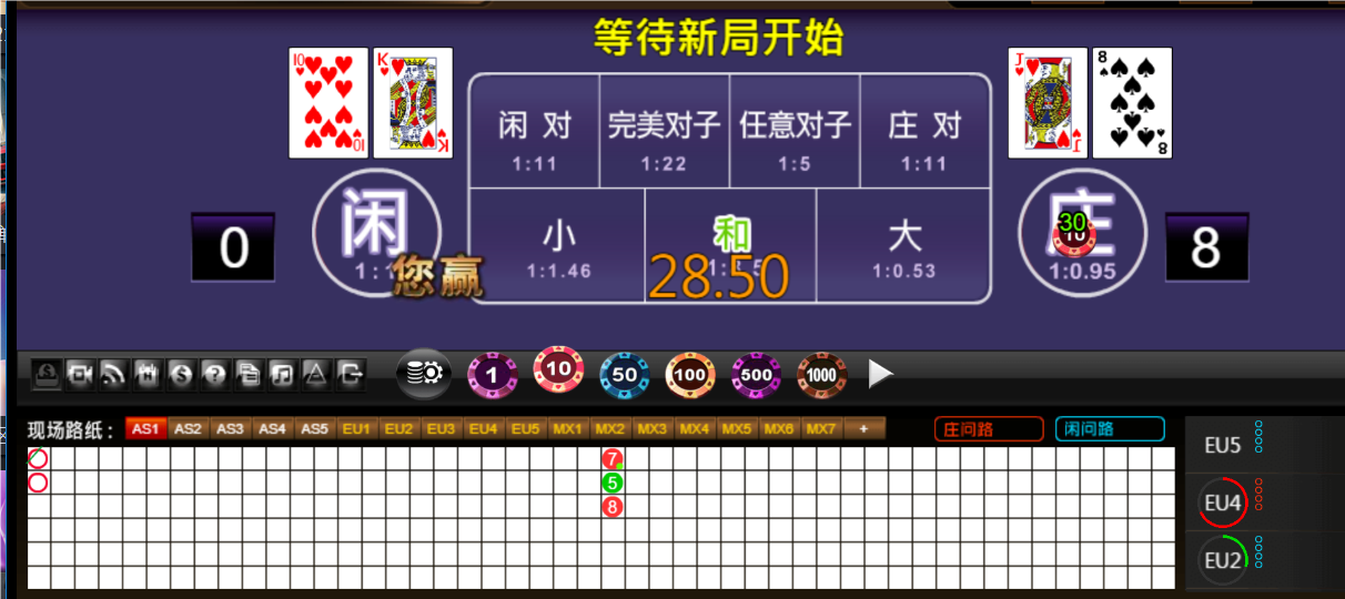 QQ20250604-182629.png