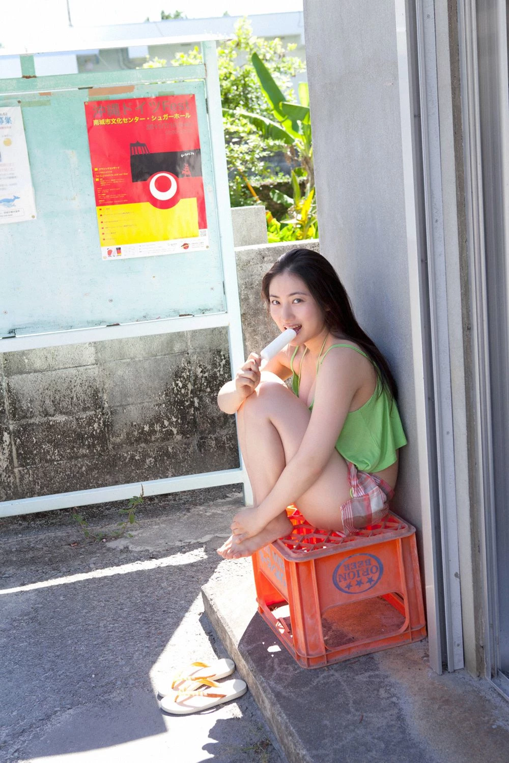 30600816.webp
