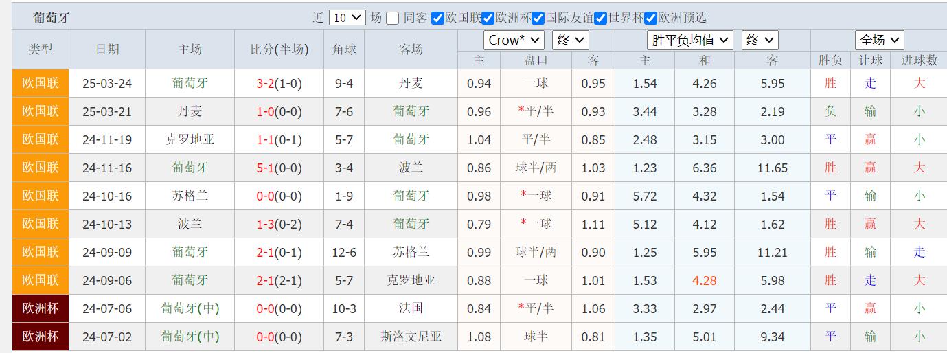 QQ截图20250604201608.jpg