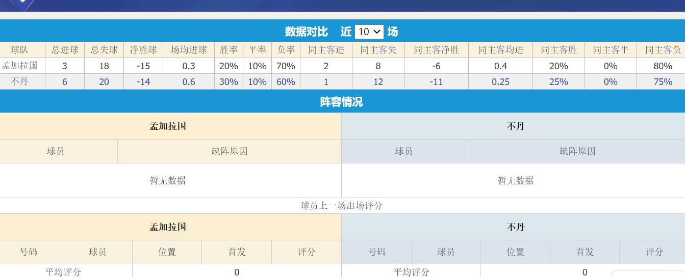 QQ截图20250604203458.jpg