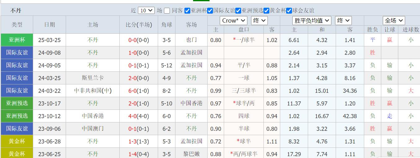 QQ截图20250604203551.jpg