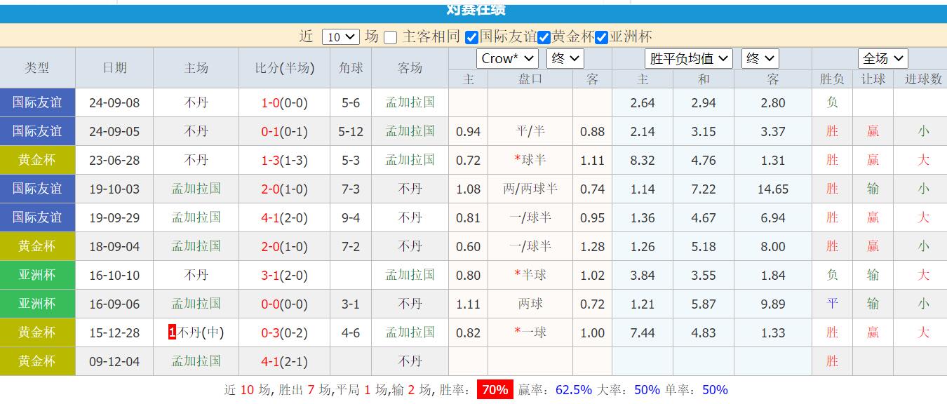 QQ截图20250604203534.jpg