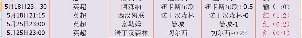 QQ截图20250604202400.jpg