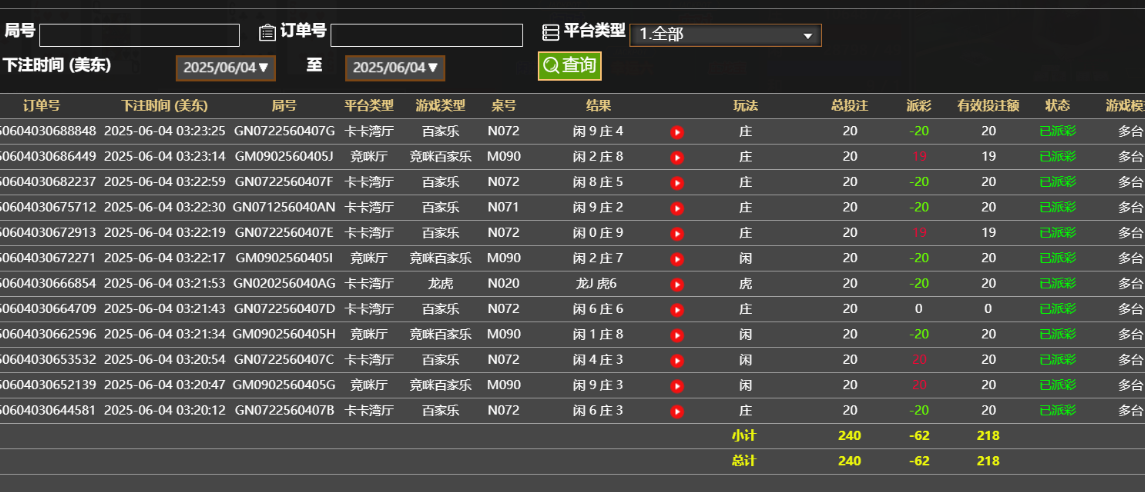 da3607e9c097ebddc4a3cb64a51ccf3c.png