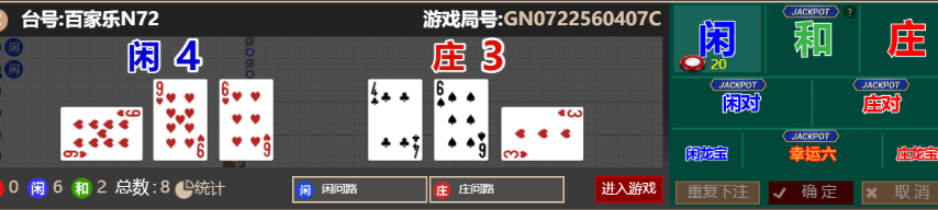 037d78d21efa85731d832c4909b210b7.png