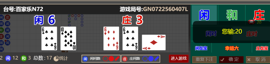 861d65ce1683524331f081c9d7dbd0be.png