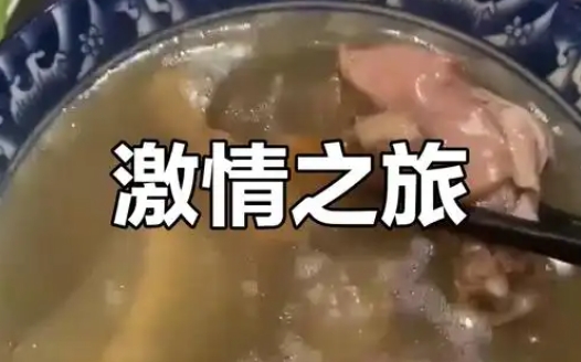 微信截图_20250604061556.png