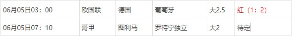 360截图20250605062702432.jpg 360截图20250605062702432.jpg