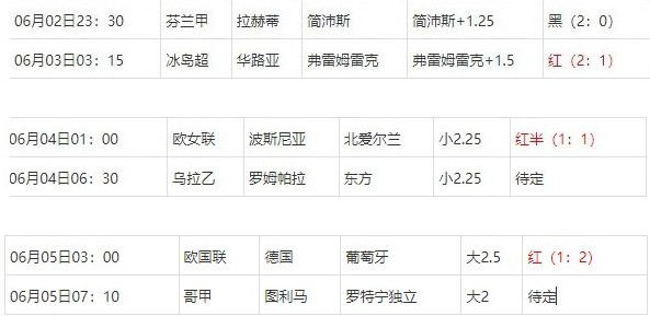 360截图20250605063553600.jpg