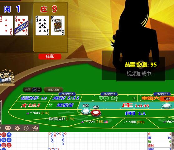 QQ截图20250605063018.jpg