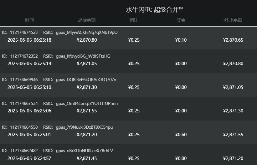 QQ截图20250605062539.jpg