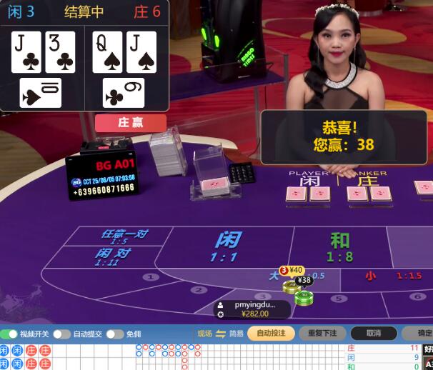 QQ截图20250605070548.jpg