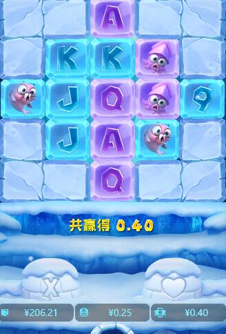 QQ截图20250605062246.jpg