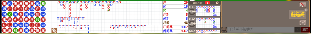 D51 0741.png