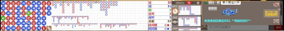 D52 0721.png