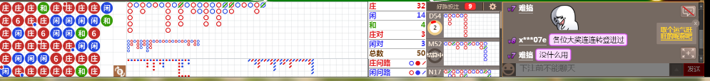D52 0759.png
