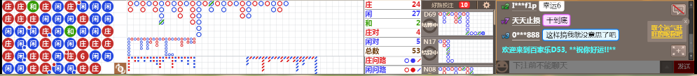 D53 0732.png