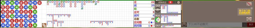 D54 0734.png