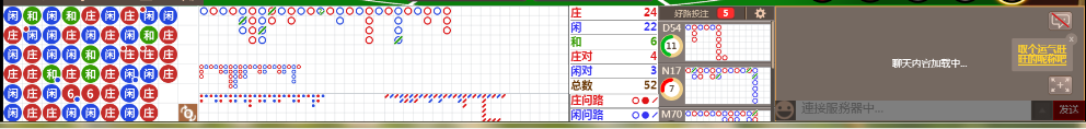 D55 0759.png