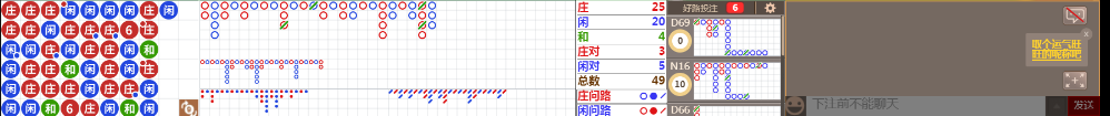 D56 0733.png