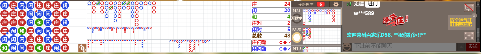 D58 0742.png