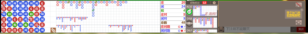 D59 0737.png