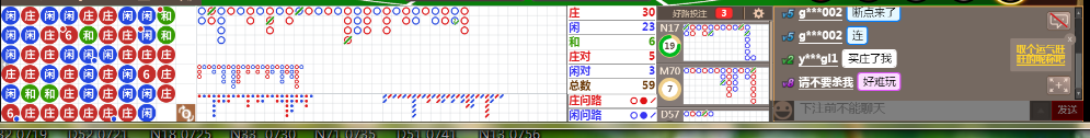 D65 0751.png