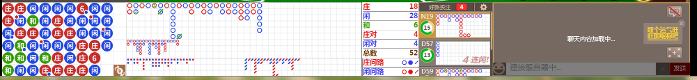 D66 022.png