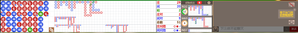 M58 0728.png