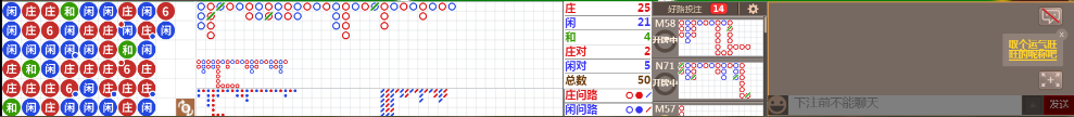 M70 0724.png