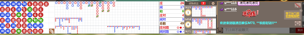 M73 0723.png
