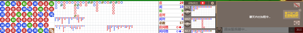 N06 0754.png