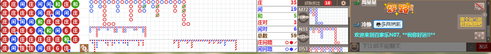 N07 0715.png