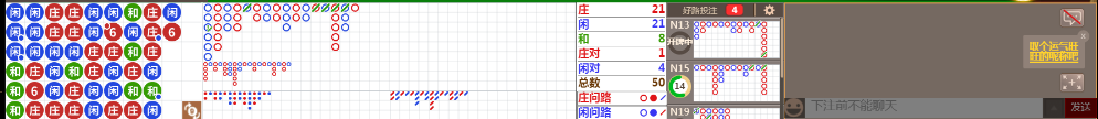 N07 0757.png
