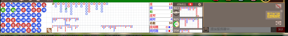 N09 0758.png