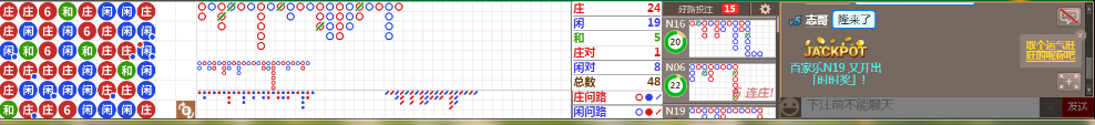 N10 0726.png