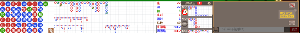 N11 0740.png