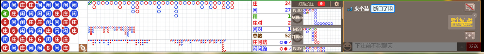 N12 0739.png