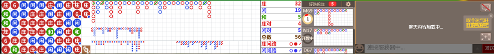 N13 0756.png