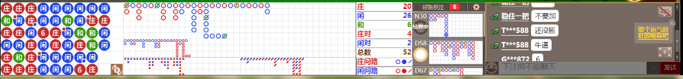 N16 0736.png